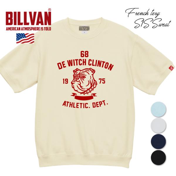 BILLVAN フレンチテリー WITCH CLINTON 裏パイル 半袖ライト・スウェット メンズ...