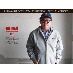 BILLVAN リバースウィーブ 超ヘビー 裏...の詳細画像1