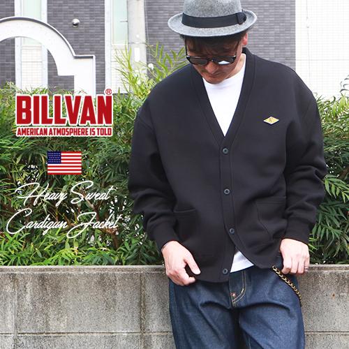 BILLVAN ビルバン ヘビースウェット カーディガン アメカジ 5790 メンズ