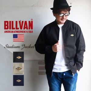 BILLVAN ビルバン TCウェザークロス 裏地付き スタジアムジャケット ライトアウター メンズ アメカジ｜boogiestyle