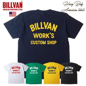 BILLVAN WORKS アメリカンスタンダード ヘビーTシャツ ビルバン アメカジ  tシャツ メンズ｜boogiestyle