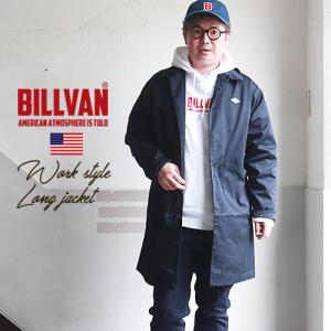 BILLVAN 高密度ツイル ショップコート ワークスタイル ビルバン アメカジ メンズ 送料無料 アウトドア キャンプ