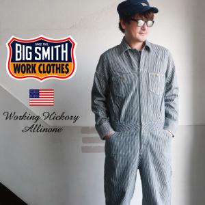 BIG SMITH ビッグスミス オーセンティック・ワークスタイル ヒッコリーデニム つなぎ オールインワン｜boogiestyle