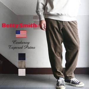 Betty Smith ワイドテーパードパンツ L | www.tspea.org