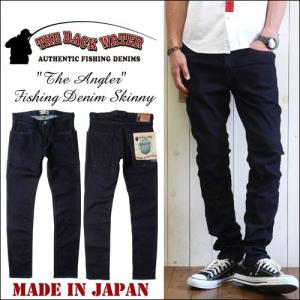 THE BACK WATER ザ バックウォーター 撥水 パンツ　セット販売 公式】THE BACK WATER - ザバックウォーター OFFICIAL WEB STORE