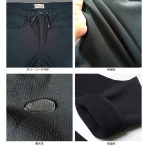 THE BACK WATER 防風ストレッチス...の詳細画像5