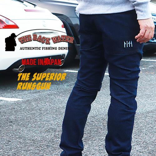 THE BACK WATER スペリオルストレッチ立体裁断ジーンズ The Superior Run...