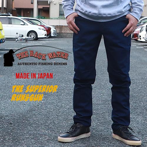 THE BACK WATERスペリオルストレッチジーンズ"The Superior Angler" ...