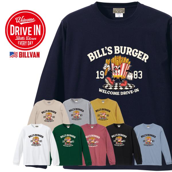 DRIVE IN ビルバン 70’ｓアメリカン・ポテト　ロングＴシャツ BILLVANドライブイン ...