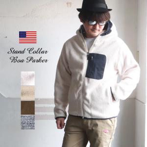 フリース・ボア フルジップ パーカージャケット メンズ アウトドアー