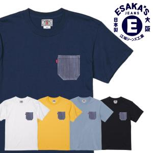 江坂ジーンズ・ヒッコリー胸ポケット・Tシャツ・アメカジ ビルバン