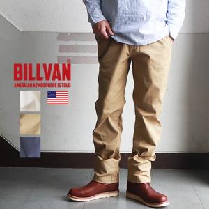 チノパン BILLVAN テーパード スリム ダックキャンバス生地 チノパンツ ビルバン アメカジ メンズ