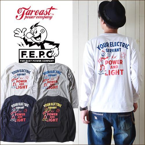 ロンＴ F.E.P.C アメカジYOUR ELECTRICバックプリント ロングTシャツ　FEPC0...