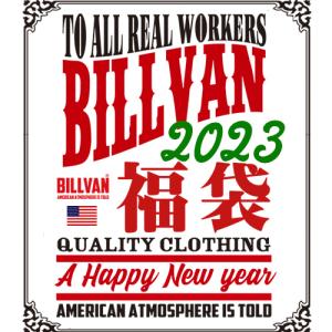 【予約販売】福袋 BILLVAN ビルバン アメカジDX 2023 福袋 数量限定 アメカジ