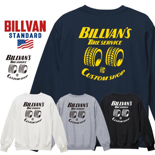BILLVAN リバースウィーブ TIRE SERVICE ヘビースウェット ビルバン アメカジ