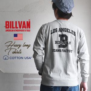 BILLVAN ビルバン L.A JEANS FACTORY ガゼット＆リブ付き ヘビーロングTシャツ 310346ls メンズ アメカジ