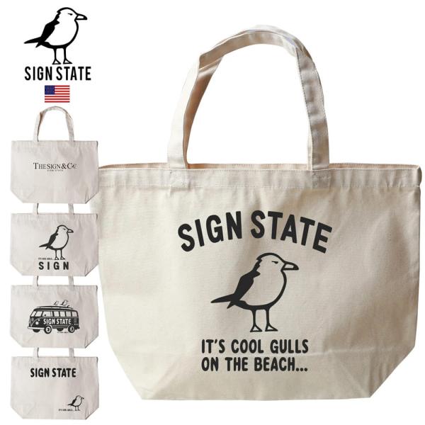SIGN STATE サインステイト ヘビーキャンバス 肩掛けトートバッグ サインスート 帆布 52...