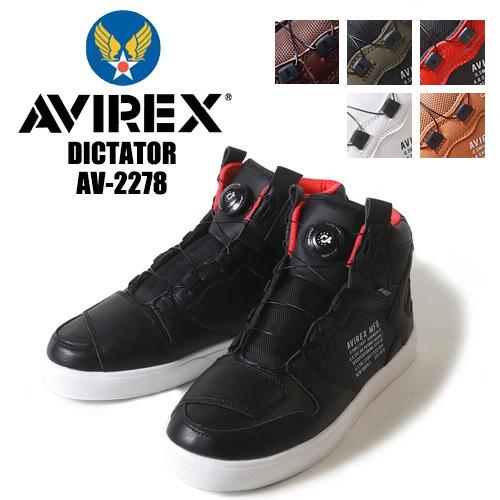 アビレックス AVIREX DICTATOR MC ダイヤルロック ミッドカット バイカーズ スニー...