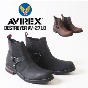 AVIREX アヴィレックス DESTROYER本革 サイドゴア・リングブーツ AV2710 メンズ アメカジ 送料無料｜boogiestyle