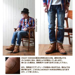 ブーツ AVIREX/アヴィレックス TIGE...の詳細画像5
