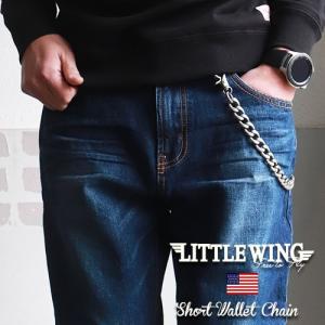 LITTLE WING 60’sヴィンテージ ショートタイプ 極太ウォレットチェーン LW078 メンズ アメカジ lightning｜