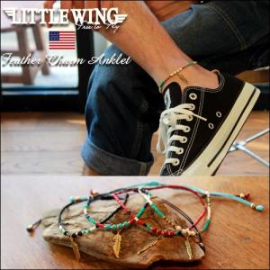 アンクレットLITTLE WINGフェザーチャーム ビーズブレスレット  LWD304