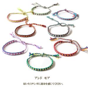 LITTLE WING ハンドメイド 編み込み...の詳細画像5
