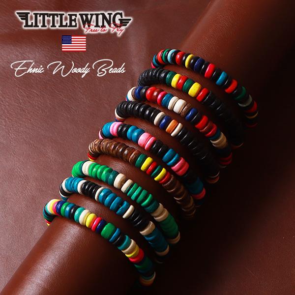LITTLE WING エスニック ボーダーカラーウッディ ビーズ・ブレスレット kkg729 リゾ...