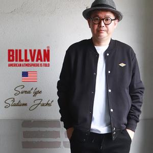 BILLVAN ヘビースウェット・スタジアムジャケット スタジャン ビルバン アメカジ アウトドア