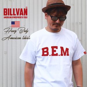 BILLVAN ビルバン フロント B.E.M ロゴ アメカジスタンダード半袖Tシャツ060300 ヘビーボディー Tシャツ