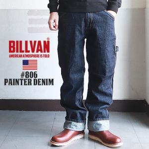 BILLVAN #806 ワンウォッシュペインターデニムパンツ