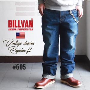 BILLVAN 605 ルーズフィット ヴィンテージ加工 デニムパンツDK/ INDIGO ビルバン ジーンズ ワイド 送料無料 メンズアメカジ Lightning