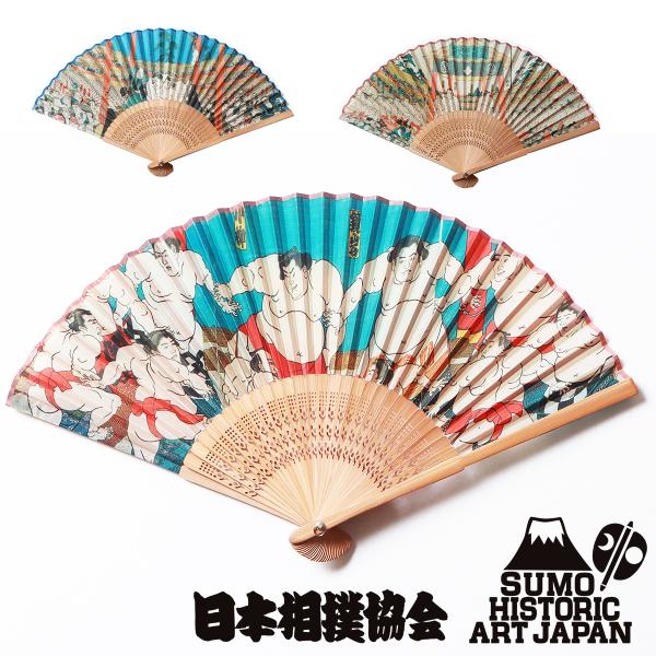 江戸相撲錦絵 扇子コレクション 日本相撲協会承認
