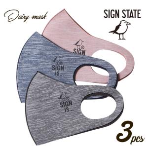 SIGN STATE 杢カラー 秋冬 アメカジ・マスク  3枚セット