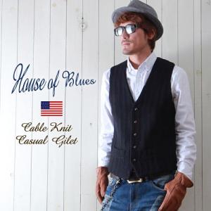 HOUSE OF BLUES ウール混 ケーブルニット カジュアル・ジレ ベスト メンズ アメカジ