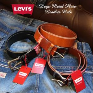 リーバイス Levi’s Strauss＆Co. ブランド ロゴ メタルプレート 本革 レザー ベルト メンズ アメカジ｜boogiestyle