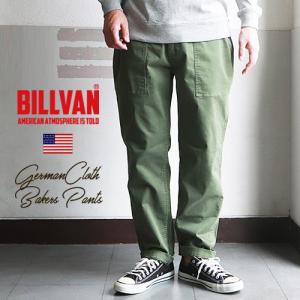 BILLVAN ジャーマンクロス・テーパード・ベイカーパンツ・ストレッチ