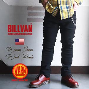 BILLVAN 裏ボア 防寒 ウォーム・チノパンツ ストレッチ