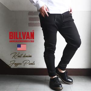 BILLVAN スウェットデニム ジョガーパンツ ビルバン アメカジ スポーツ アウトドア
