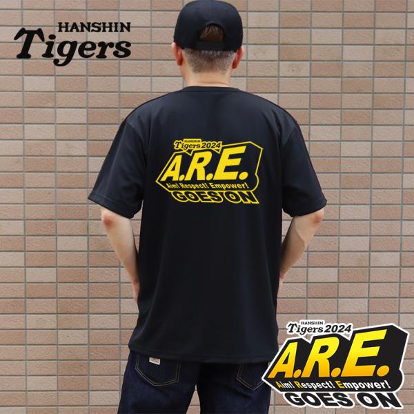 2024阪神タイガース スローガンA.R.Eバックプリント Tシャツ 阪神タイガース球団承認アイテム