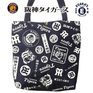 阪神タイガース グッズ バッグ トートバッグ 応援 近本光司 優勝記念