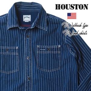 HOUSTON ウォバッシュデニム ワークシャツ　アメカジ　メンズ　ヒューストン｜boogiestyle