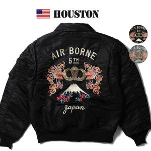 HOUSTON ヒューストン 刺繍カスタム CWU-45/P フライトジャケット AIR BONE 51315｜boogiestyle