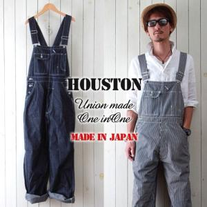 HOUSTON 日本製 ワーキング・デニム オーバーオール メンズ アメカジ 送料無料