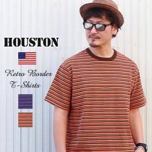 HOUSTON ヒューストン リサイクル エコプラス マルチボーダー ヘビー・Tシャツ｜boogiestyle