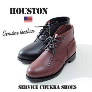 HOUSTON 本革チャッカブーツ  アメカジ メンズ アメカジ