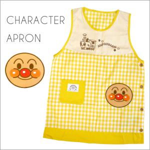 アンパンマン キャラクターエプロン 大人用 チュニック アニ...