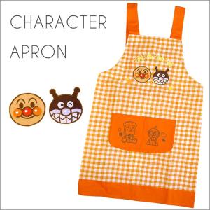 BANDAI（バンダイ） アンパンマン キャラクターエプロン 大人用