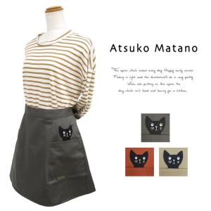 Atsuko Matano（アツコマタノ） マタノアツコ エプロン チュニック