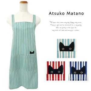 Atsuko Matano マタノアツコ エプロン かぶるだけ チュニック Atsuko Matano マタノアツコ エプロン かぶるだけ チュニック